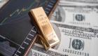 Fed kararı sonrası altın, dolar ve bitcoin ilk tepki