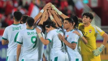 تأهل منتخب العراق إلى أولمبياد باريس