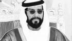 Şeyh Tahnoun Bin Mohammed Al Nahyan vefat etti, BAE yasta... 
