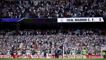 ريال مدريد 