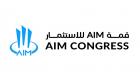 قمة AIM للاستثمار 2024.. حقبة جديدة من الفرص تنطلق من أبوظبي