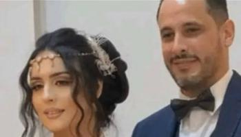 Vidéo - Peut-on acheter une étoile? Un mari crée le buzz en Algérie en offrant une étoile à sa femme