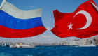 Türk ve Rus yetkililer İstanbul'da buluştu