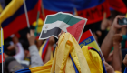 Kolombiya, İsrail ile diplomatik ilişkileri kesti: Bu hafta bildirilecek
