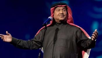 محمد عبده  - أرشيفية