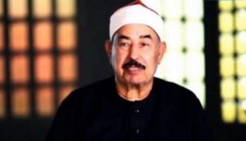 الشيخ محمد الطبلاوي