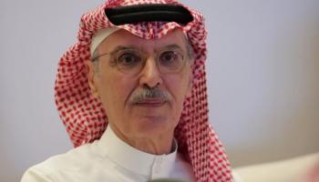 الشاعر بدر بن عبدالمحسن