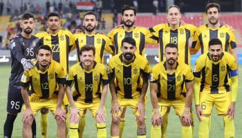 بث مباشر نهائي كأس الاتحاد الآسيوي 