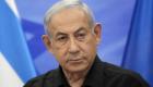 Netanyahu rejette la proposition de cessez-le-feu, l'escalade se profile