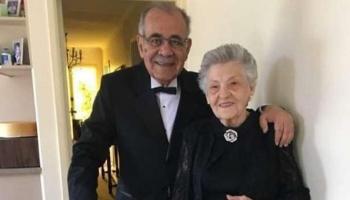 فاروق ياسين وزوجته ماريا في أستراليا