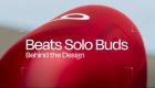 «Beats» تعلن عن سماعاتها الجديدة «Solo Buds»