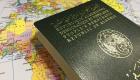 Voyage sans Visa: Le passeport Algérien avance dans le classement Henley 2024