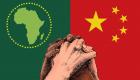 Dragon Rouge sur le continent noir... La Chine à l'assaut militaire de l'Afrique !