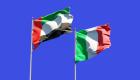 الإمارات وإيطاليا.. شراكة الفرص التنافسية والمستدامة