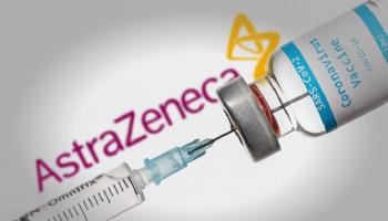 لقاح أسترازينيكا ضد فيروس كورونا
