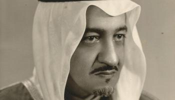 الأمير السعودي عبدالله الفيصل