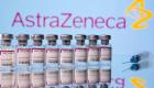 AstraZeneca covid aşısı neden piyasadan çekildi? Yan etkileri ne