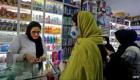 İran'da başörtüsü karşılığında ilaç alınabiliyor mu?