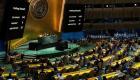 Historique- Un vote massif à l'ONU en faveur de l'adhésion de la Palestine 
