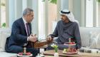 BAE Devlet Başkanı Şeyh Mohammed bin Zayed Al Nahyan Fidan’ı kabul etti 
