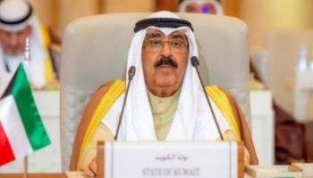 أمير الكويت الشيخ مشعل الأحمد الجابر الصباح