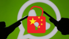 چرا چین پیام‌رسان واتس‌اپ را رفع فیلتر کرد؟