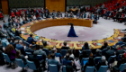 Dışişleri'nden BM Genel Kurulu’nun Filistin kararına ilişkin açıklama
