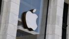 Employés syndiqués d'un Apple Store américain votent en faveur d'une possible grève