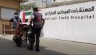 Gazze'deki BAE hastanesi 20 bin vakaya umut oldu