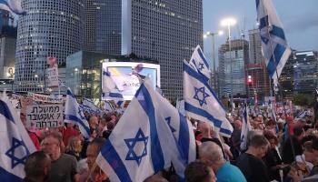 Manifestation en Israël pour la libération des otages de Gaza (Vidéo)