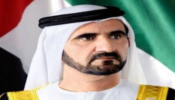 الشيخ محمد بن راشد آل مكتوم نائب رئيس دولة الإمارات رئيس مجلس الوزراء حاكم دبي