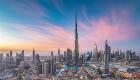 Dubai, Gıda İnovasyon Konferansı 2024'e ev sahipliği yapıyor 