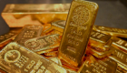 Altın fiyatı için dikkat çeken analiz