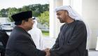 Şeyh Mohammed Bin Zayed, Endonezya Savunma Bakanı’nı kabul etti  