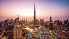 Dubai'de yatırım fırtınası! Dünyanın zirvesinde 3 yıl