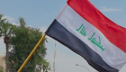 IŞİD’den Irak’ta saldırı