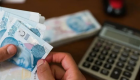 Tasarruf paketi enflasyonu nasıl etkileyecek? Al Ain Türkçe Özel 