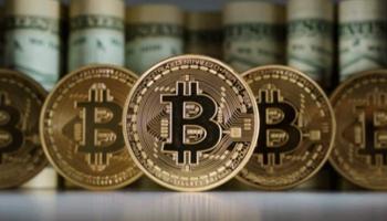 العملات الرقمية - أرشيفية