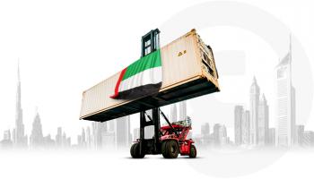اقتصاد تنافسي لدولة الإمارات