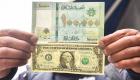 Liban: le prix du dollar face à la LL, mercredi 15 mai 2024