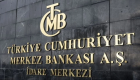 Merkez Bankası faiz artıracak mı, ekonomistler ne bekliyor? Al Ain Türkçe Özel