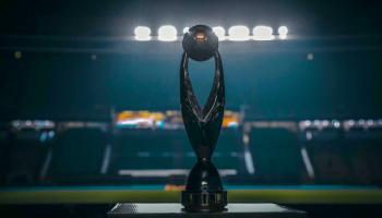 كرة نهائي دوري أبطال أفريقيا 2024