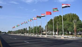 أعلام الدول العربية تزين شوارع المنامة