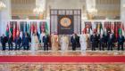 انطلاق أعمال القمة العربية الـ33 في المنامة