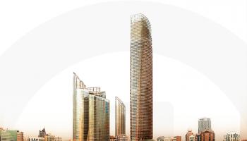 اعتماد نظام «الإقامة الزرقاء» في الإمارات