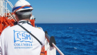 Kıbrıslı Rum şirket, Türk gemilerini işletecek