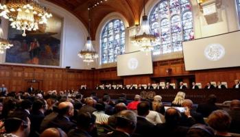 جلسة سابقة لمحكمة العدل الدولية