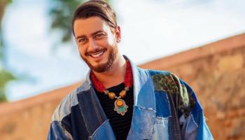 النجم المغربي سعد لمجرد