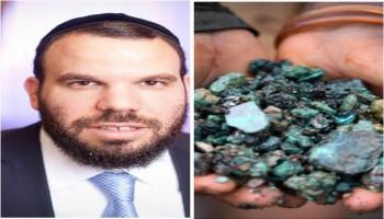 دان غيرتلر إمبراطور الماس في أفريقيا