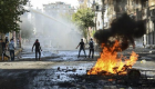 6-8 Ekim olayları (Kobani olayları) nedir? 